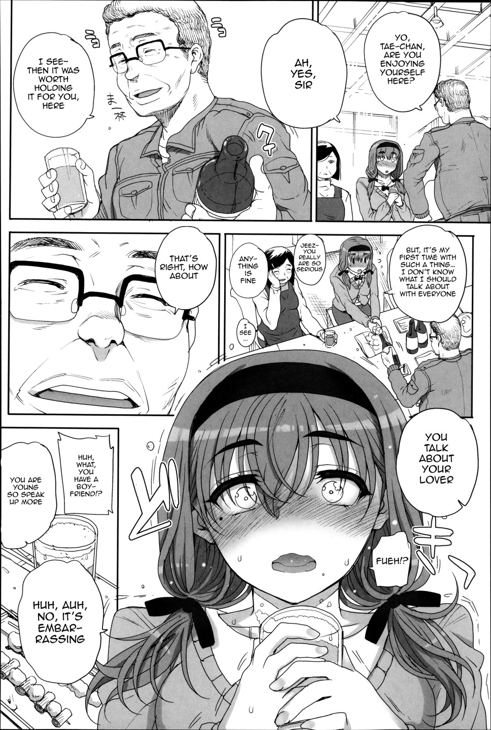 Hentai Manga Comic-Maiden NeTRia-Chapter 8-2